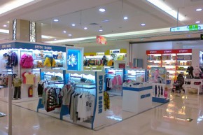 柏迪小熊 - BODI BEAR店铺