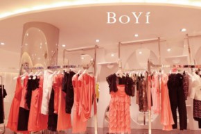 帛逸-BOYI店铺