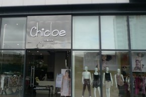 斯雅-Chicloe店铺