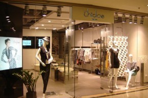 斯雅-Chicloe店铺