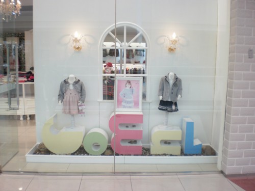 哥曼诗童装店铺形象