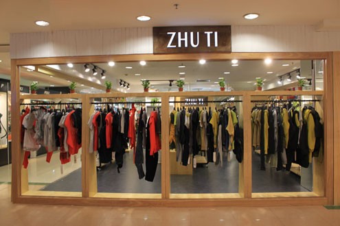 主提女装店铺展示