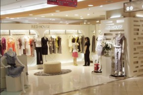 红袖坊 - red house店铺