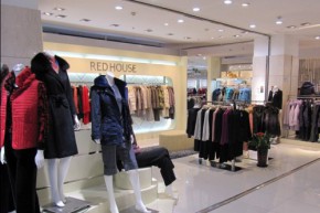 红袖坊 - red house店铺