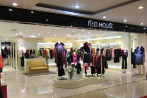 红袖坊 - red house店铺