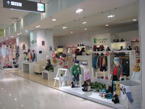 欣琪儿童装店铺展示