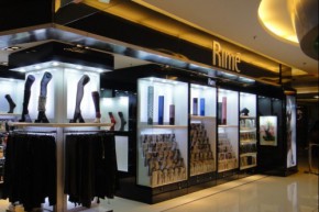 韵魅-Rimé店铺
