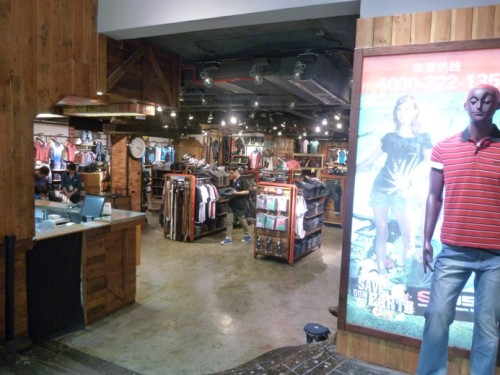 S135牛仔店铺展示