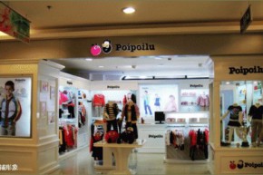 泡泡噜-poipoilu店铺