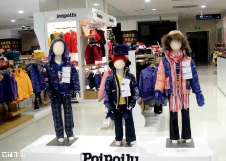 泡泡噜童装店铺展示