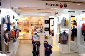 泡泡噜-poipoilu店铺