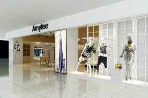 艾米丽-AMYLEE店铺