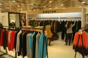 艾米丽-AMYLEE店铺