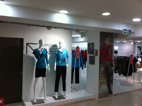 艾米丽女装店铺展示