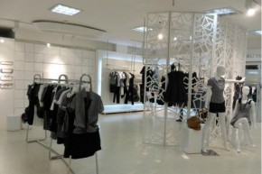 歌莱雅-gelaiya店铺