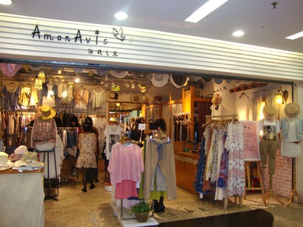 依我之见女装店铺形象