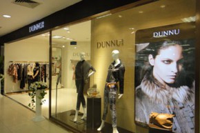 敦奴-DUNNU店铺