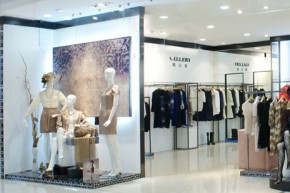 歌尔莉-GALLERY店铺
