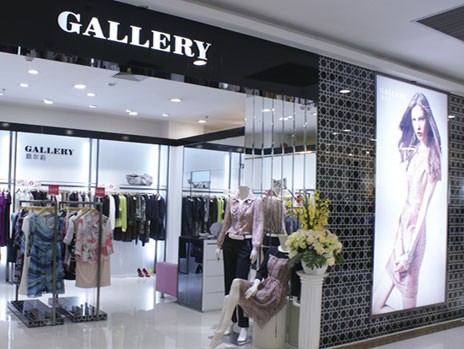 歌尔莉女装店铺展示