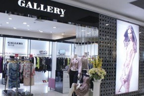 歌尔莉-GALLERY店铺