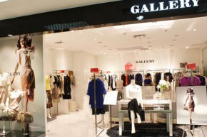 歌尔莉-GALLERY店铺