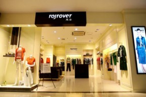 莱姿 - rojrover店铺