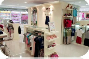 CAK店铺