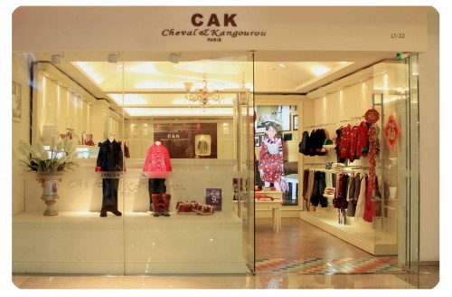 CAK童装店铺展示