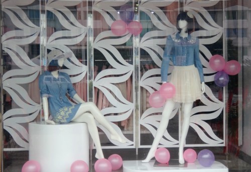 悠媤莉女装店铺形象