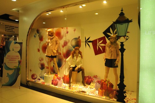 悠媤莉女装店铺形象