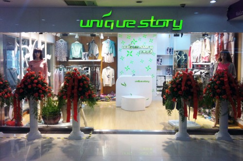 悠媤莉女装店铺形象