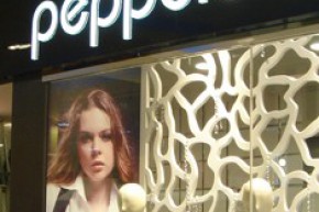 贝特尔芭斯-pepperplus店铺