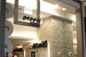 贝特尔芭斯-pepperplus店铺