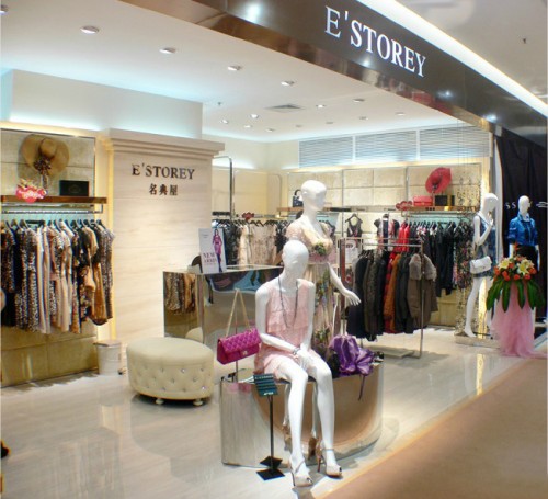 名典屋女装店铺展示