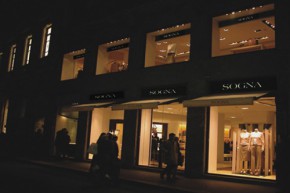 SOGNA店铺