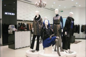 裘堤婼-JETEZO店铺