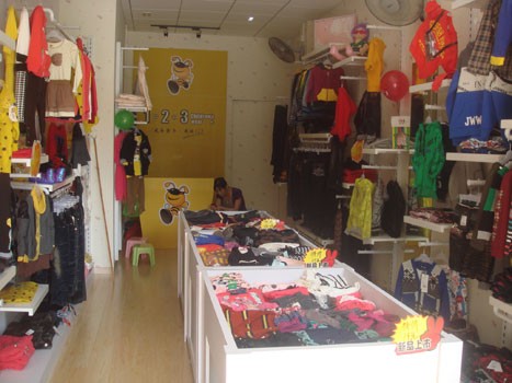 123童装店铺展示