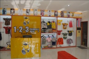 1+2＝3童装店铺