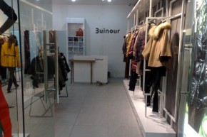 佰慧奴—BAIHUINU店铺