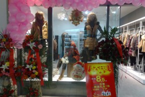 佰慧奴—BAIHUINU店铺