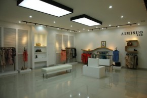 艾米索-AIMISUO店铺