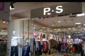 浪漫季节-PS店铺