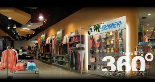 真维斯休闲装店铺展示