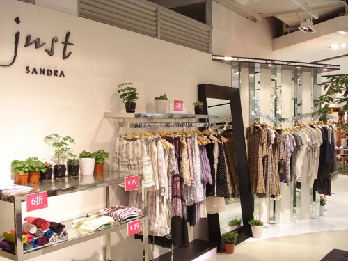 杰艾丝女装店铺展示