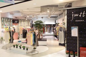 杰艾丝-JUST SANDRA店铺