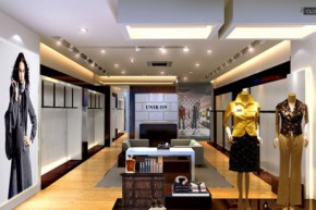 尤尼可-UNIKON店铺