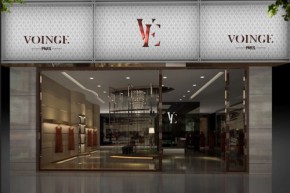 唯一-VOINGE店铺