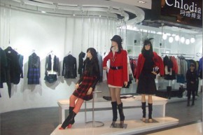 珂洛缔亚-Chlodia店铺