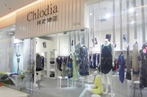 珂洛缔亚-Chlodia店铺
