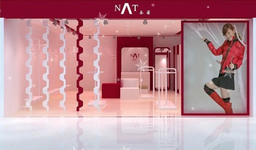 奈茜女装店铺形象